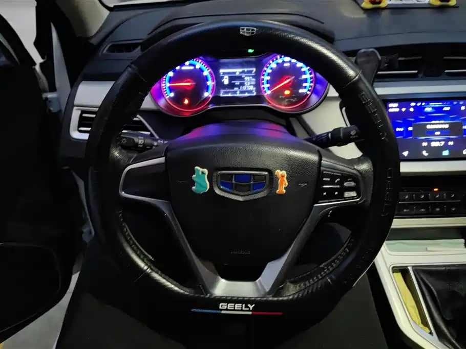 GEELY AUTOMOBILE VISION