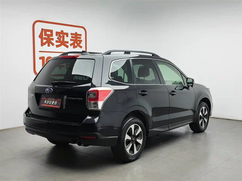Subaru Forester 2016 2.5i Luxury