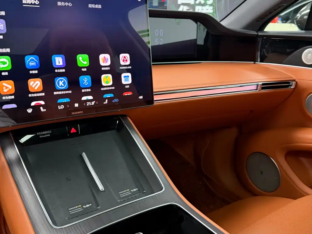 Xiangjie Xiangjie S9T — миниатюра 12