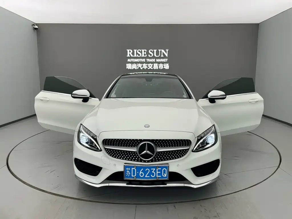 Mercedes-Benz C-Class (Import) C 200 Coupe Edition, фото 24