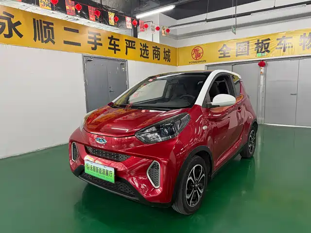 2019 Chery iCar