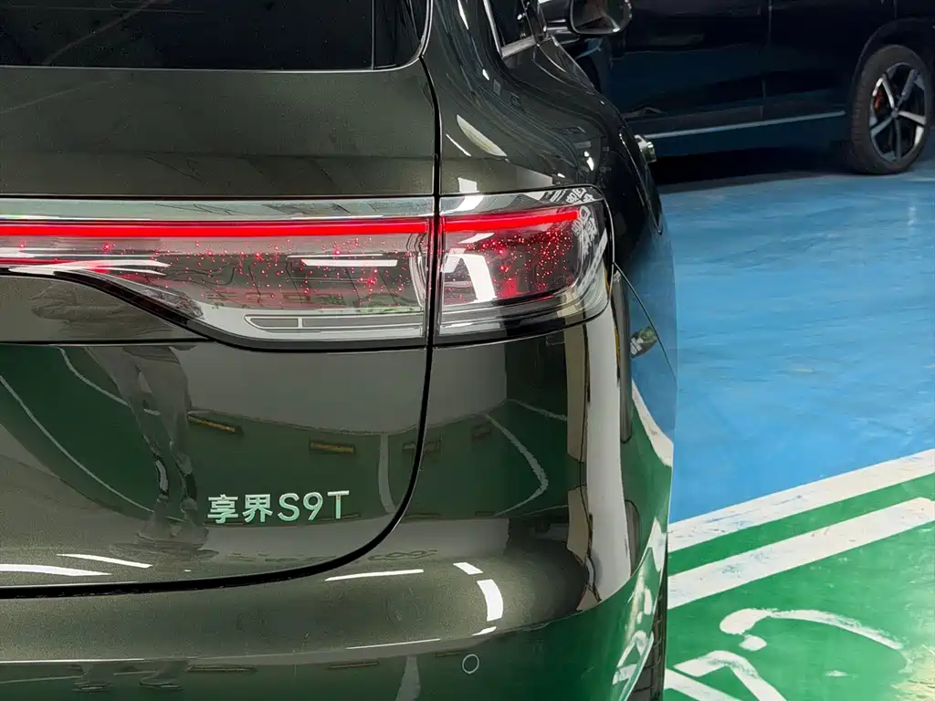 Xiangjie Xiangjie S9T — миниатюра 25