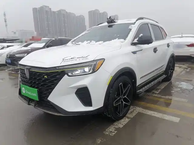 ROEWE RX5