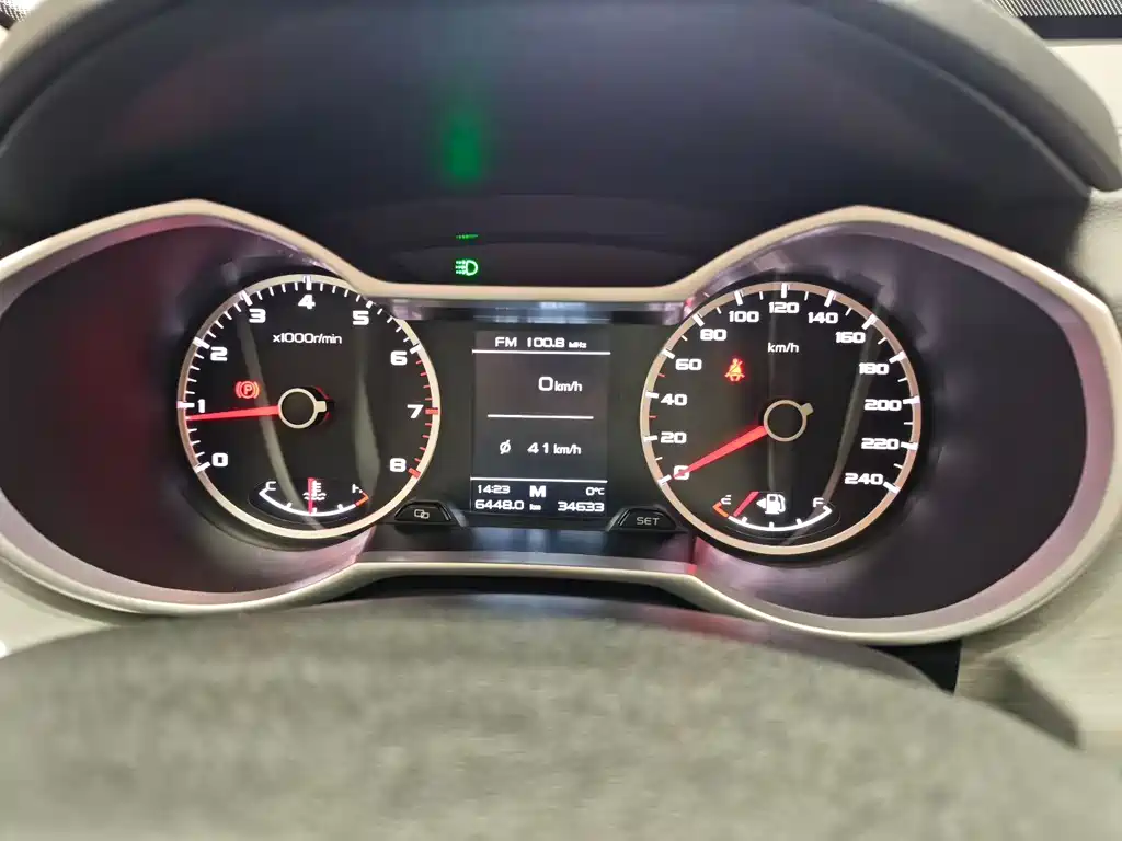 GEELY AUTOMOBILE BOYUE