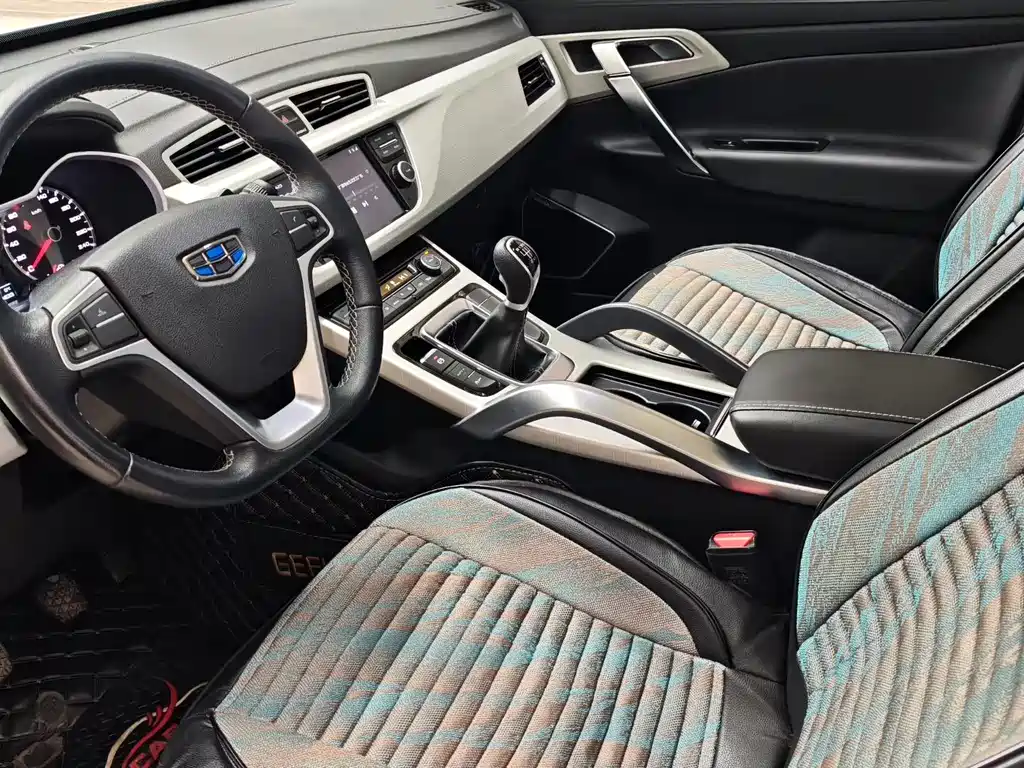 GEELY AUTOMOBILE BOYUE