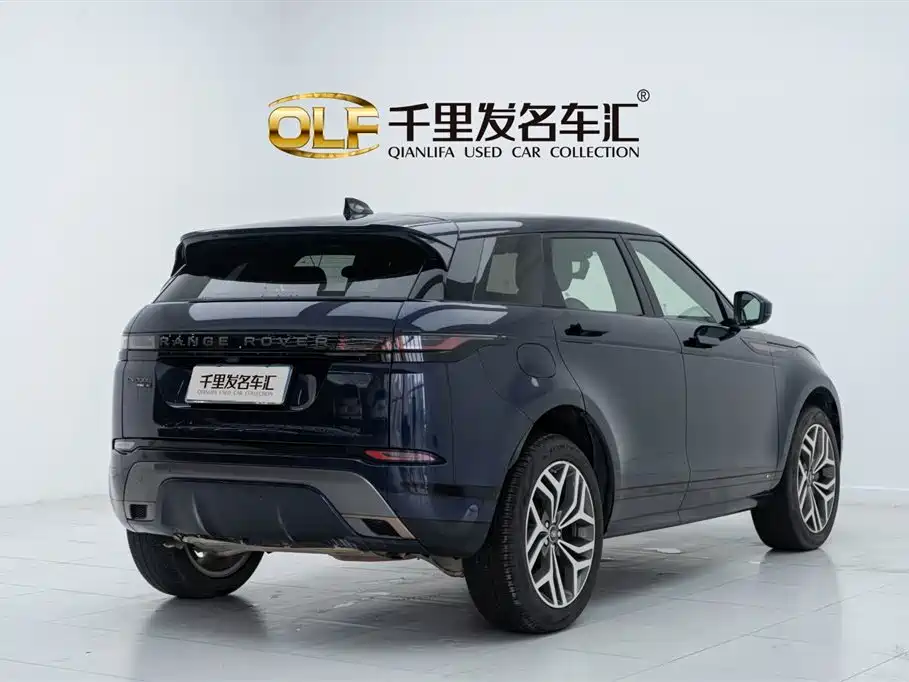 LAND ROVER RANGE ROVER AURORA