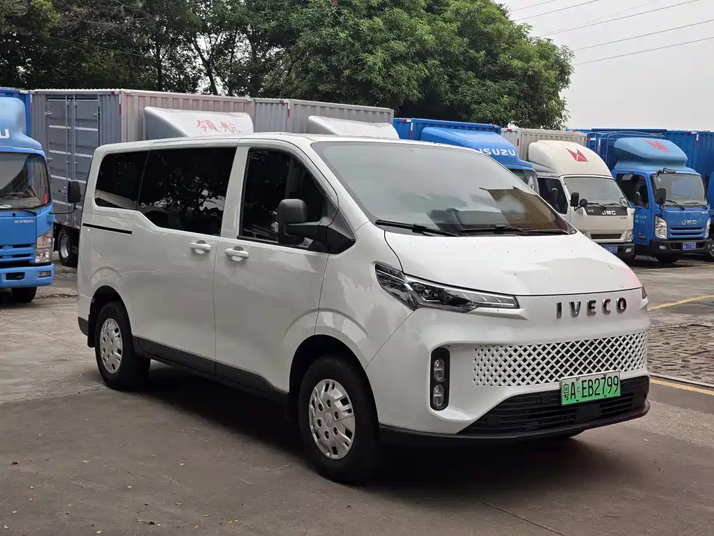 IVECO JUXING NEW ENERGY