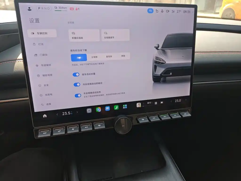 Xiaomi SU7 — миниатюра 13