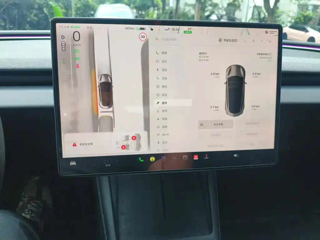Tesla Model 3 — миниатюра 10