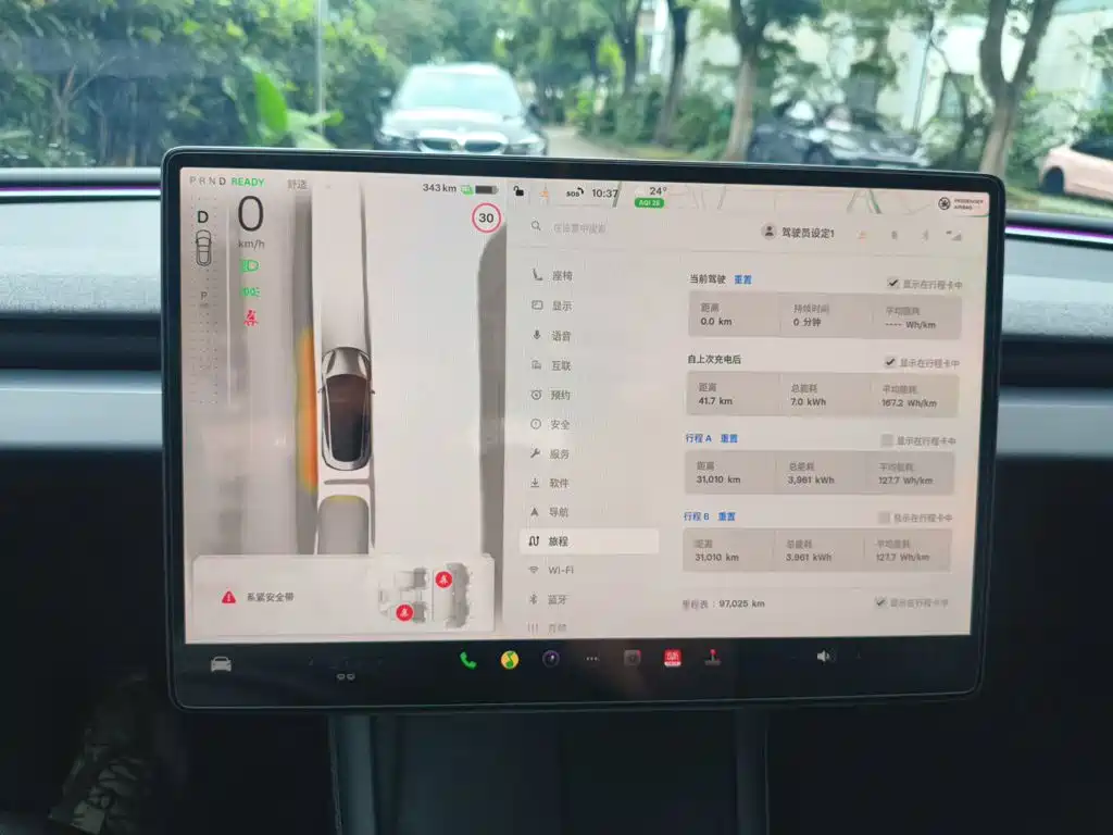 Tesla Model 3 — миниатюра 8