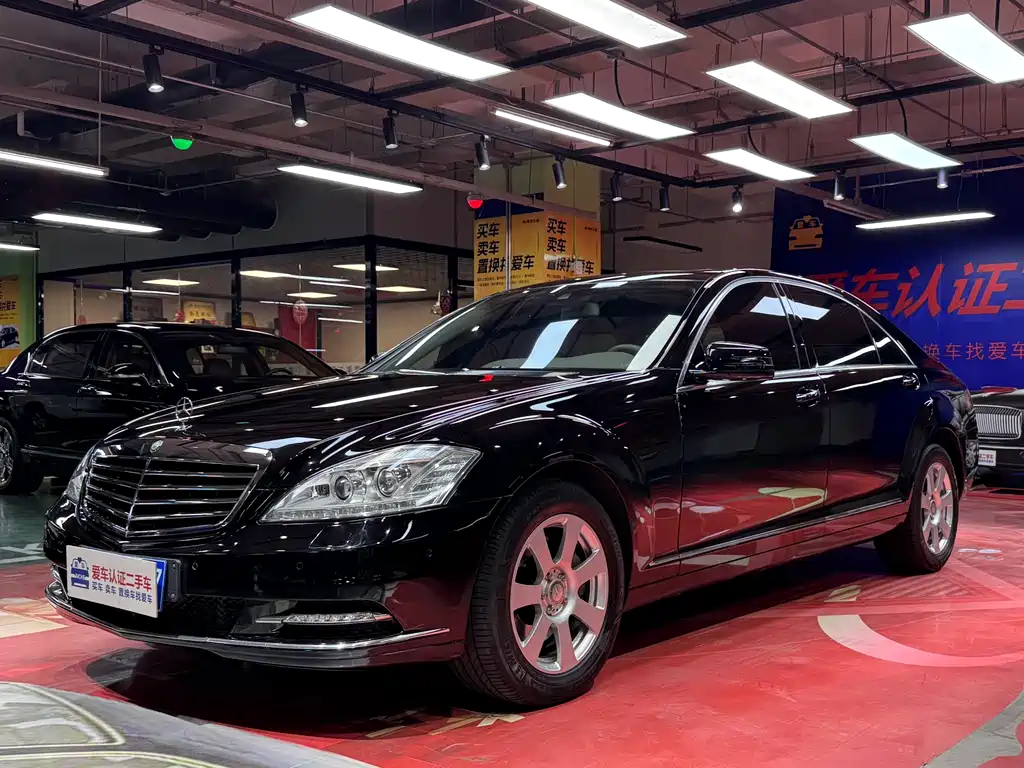 Mercedes-Benz S-Class 2013