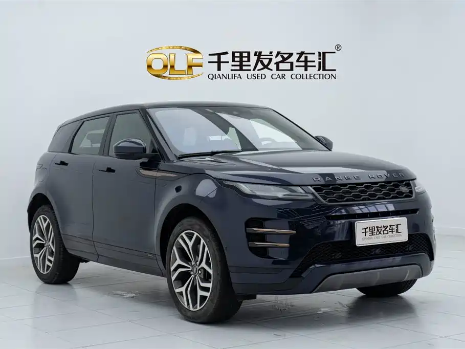 LAND ROVER RANGE ROVER AURORA