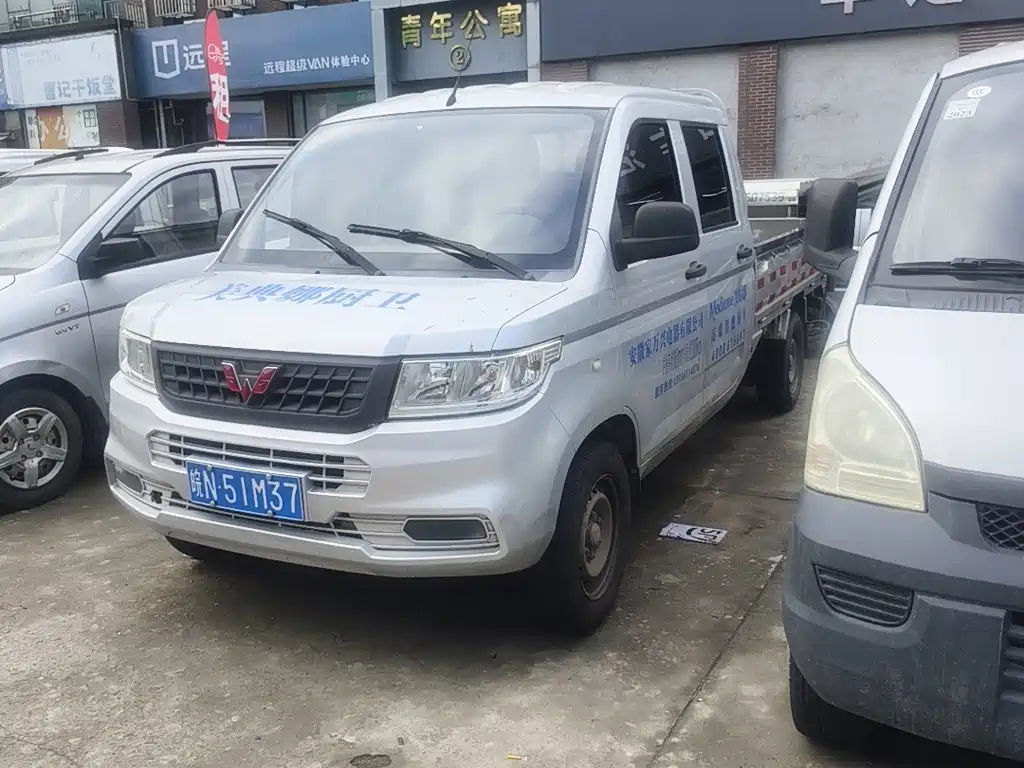 Wuling Rongguang New Truck — миниатюра 2