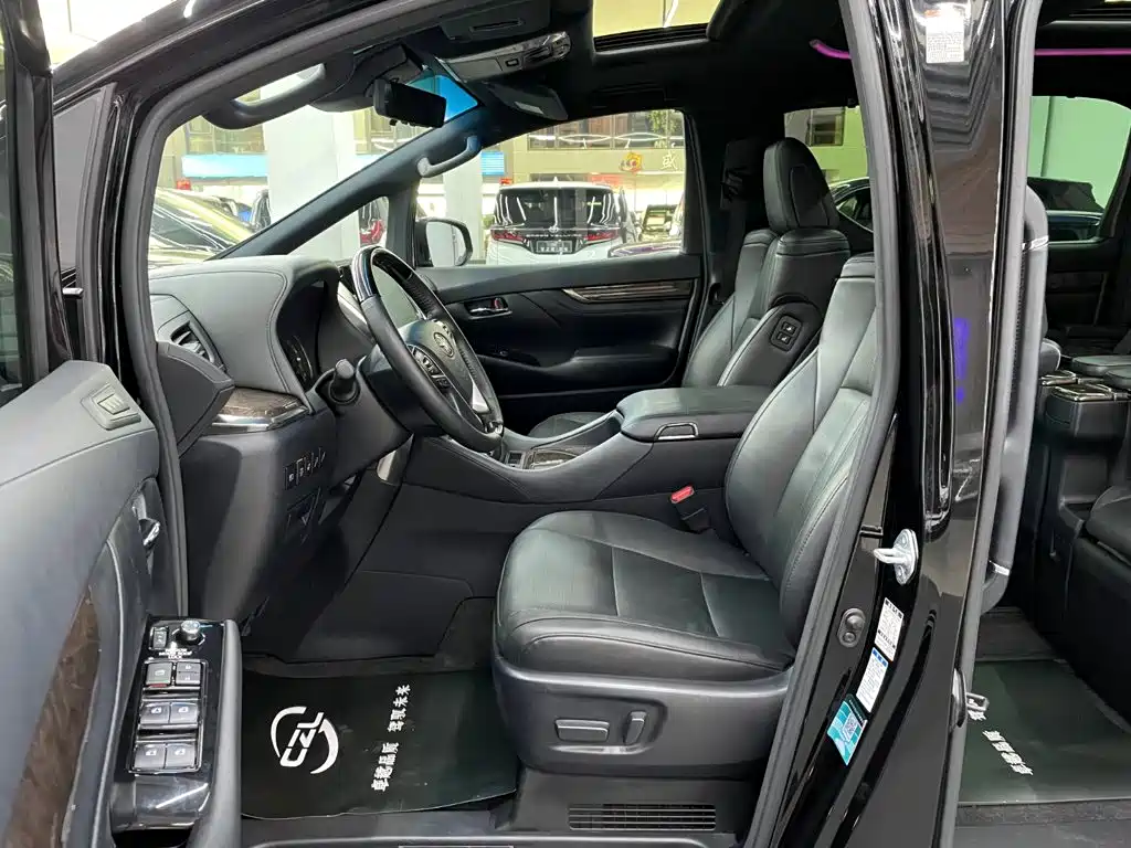 Toyota Alphard 2020 2.5L