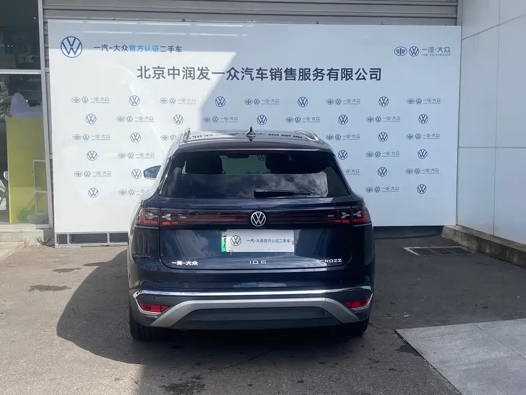 Volkswagen ID.6 Crozz — миниатюра 14