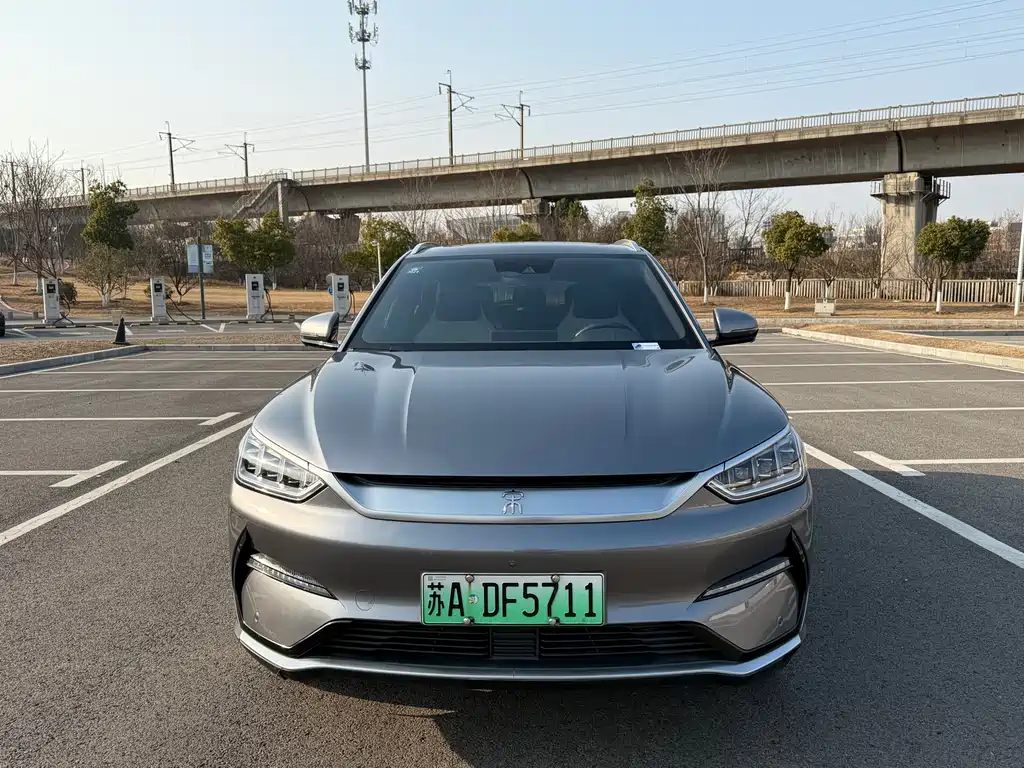 BYD SONGJIANG NEW ENERGY