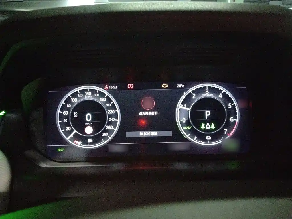 Land Rover Discovery Sport Hybrid — миниатюра 4