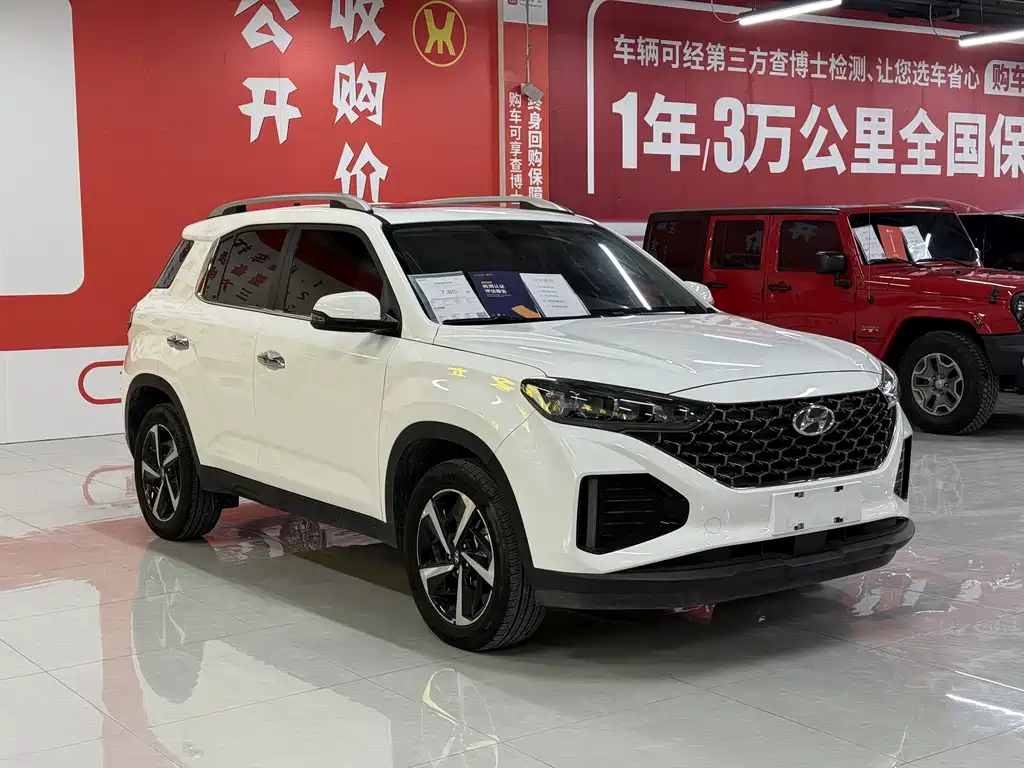 HYUNDAI BEIJING HYUNDAI IX35