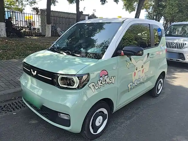 2023 Wuling Motors Hongguang Mini EV