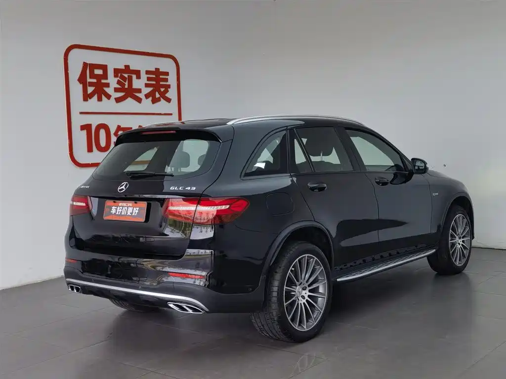 Mercedes-Benz GLC A MG 2017 AMG GLC 43 4MATIC