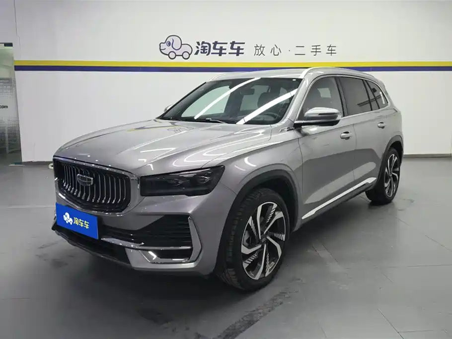 GEELY AUTOMOBILE XINGYUE L