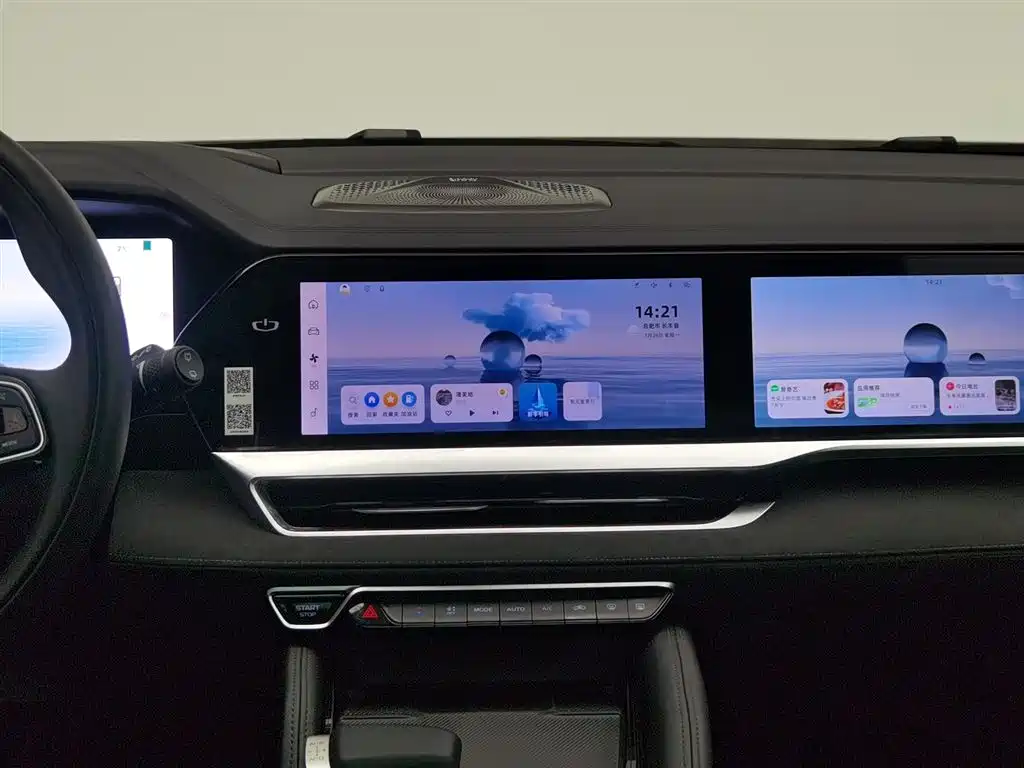 GEELY AUTOMOBILE XINGYUE L