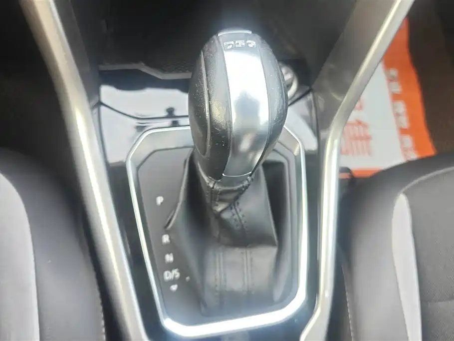 VOLKSWAGEN T ROC EXPLORING SONGS