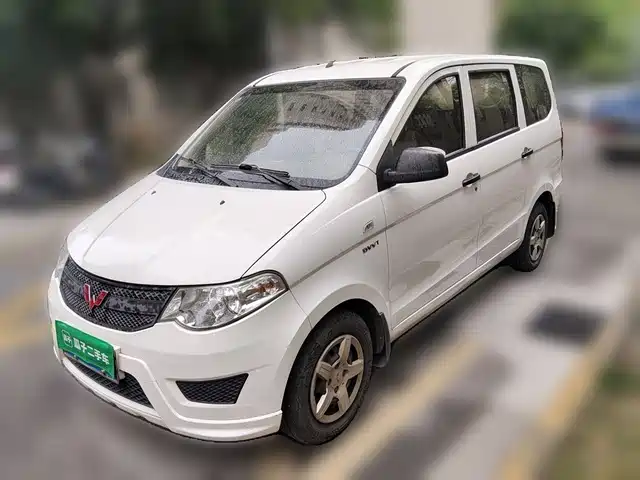 2016 Wuling Motors Hongguang