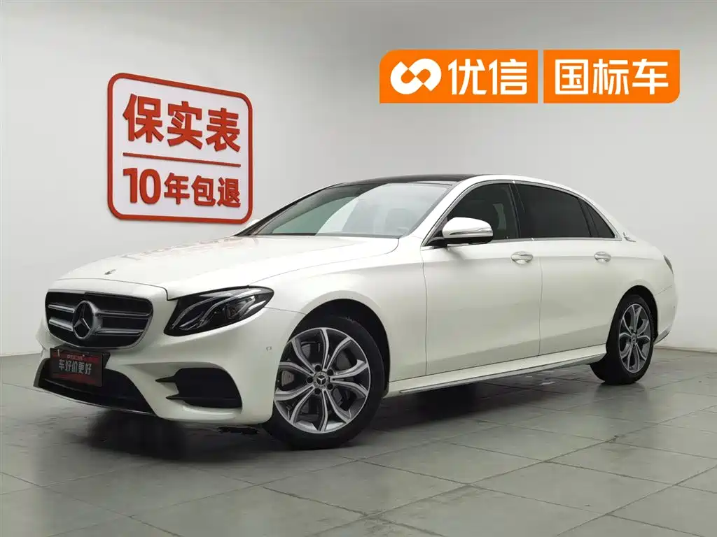 Mercedes-Benz E-Class 2019 Facelift E 300 L Sport Luxury Type