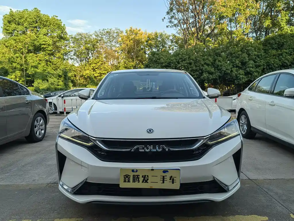 DONGFENG YI HYUN