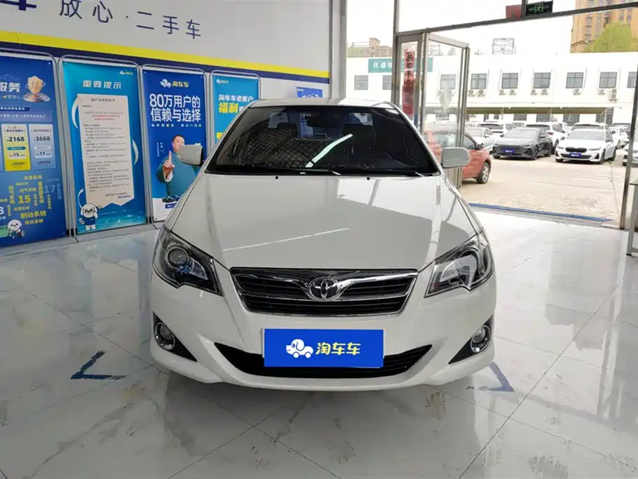 Toyota Corolla 2015