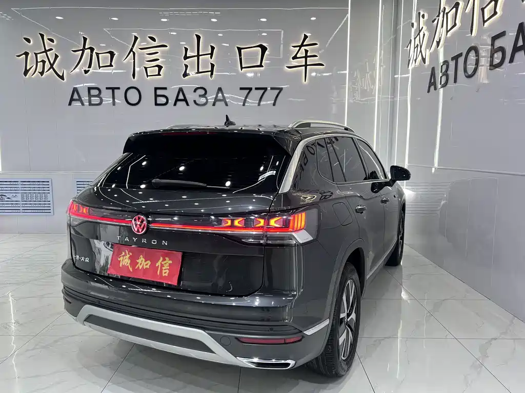 Volkswagen Tayron — миниатюра 4