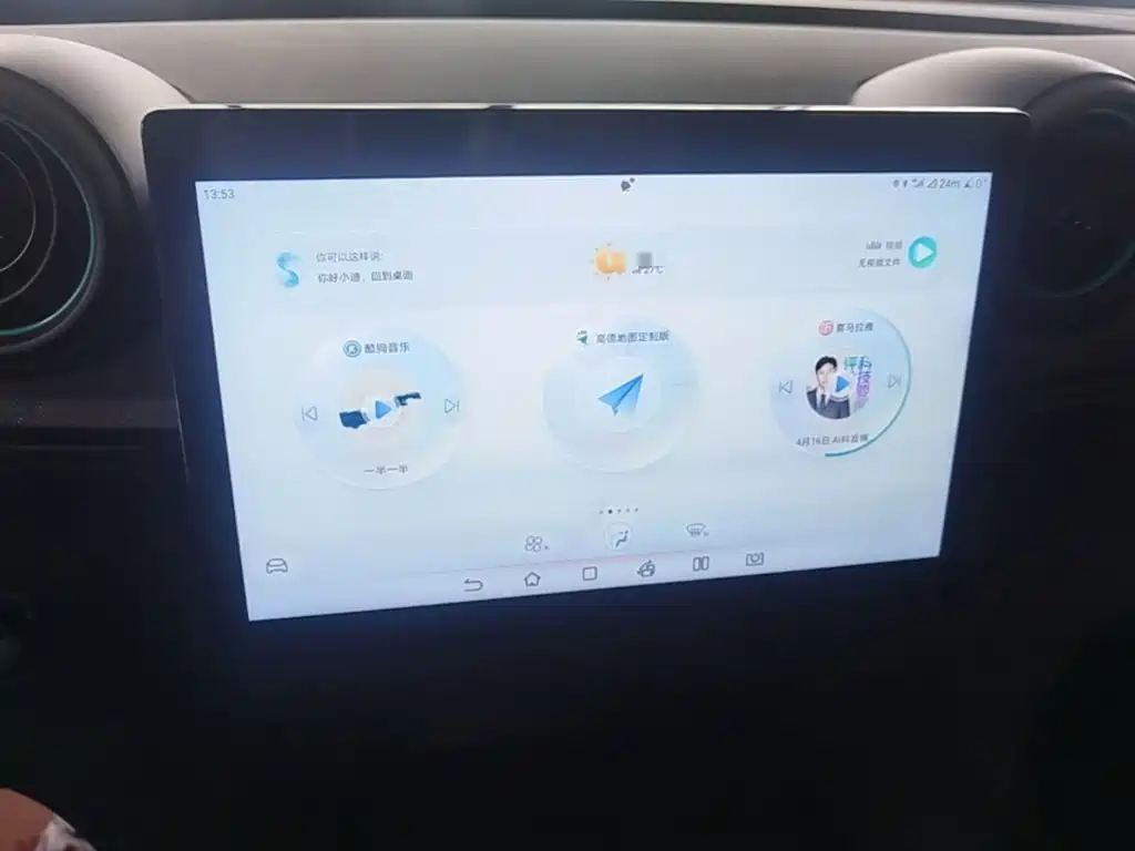 BYD Dolphin — миниатюра 18