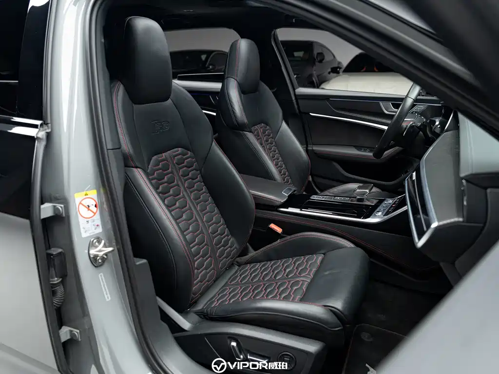 Audi RS 6 2021 RS 6 4.0T Avant