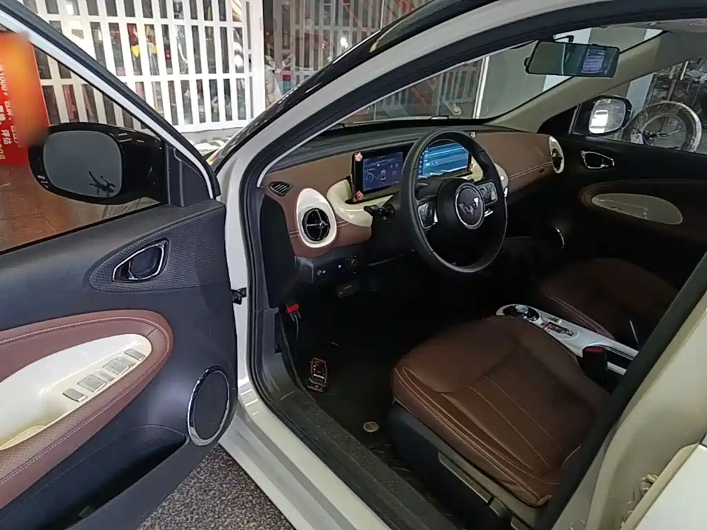 Wuling Bingo — миниатюра 16