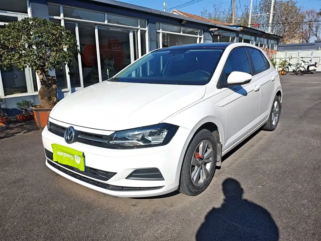 Volkswagen Polo 2020