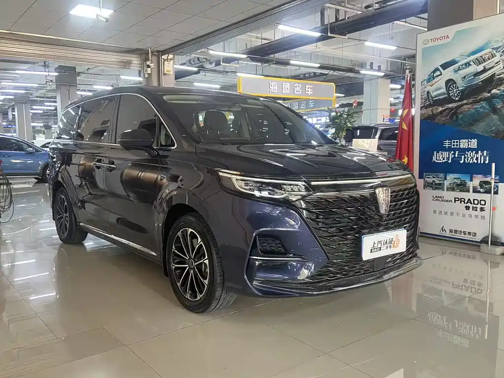 ROEWE IMAX8