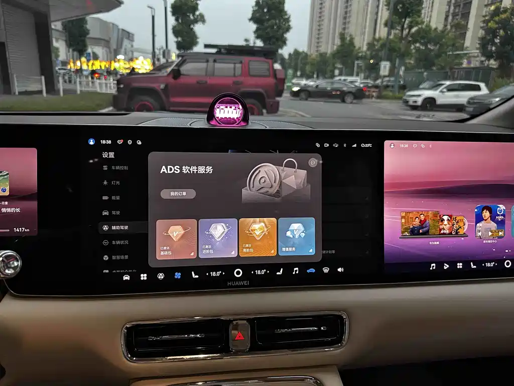 Zhijie Zhijie V9 — миниатюра 10