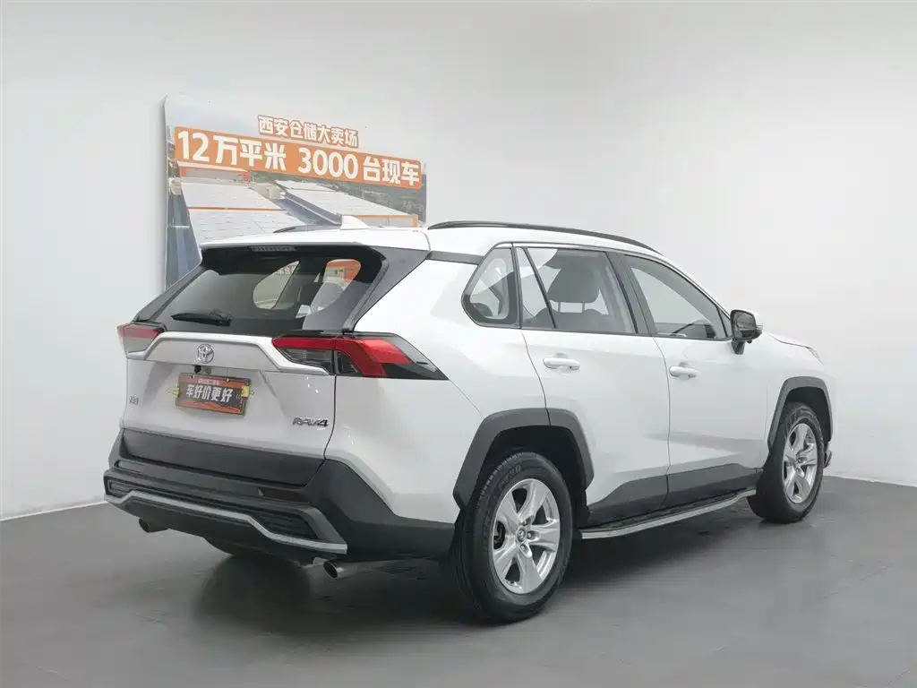 Toyota RAV4 2020 2.0L CVT