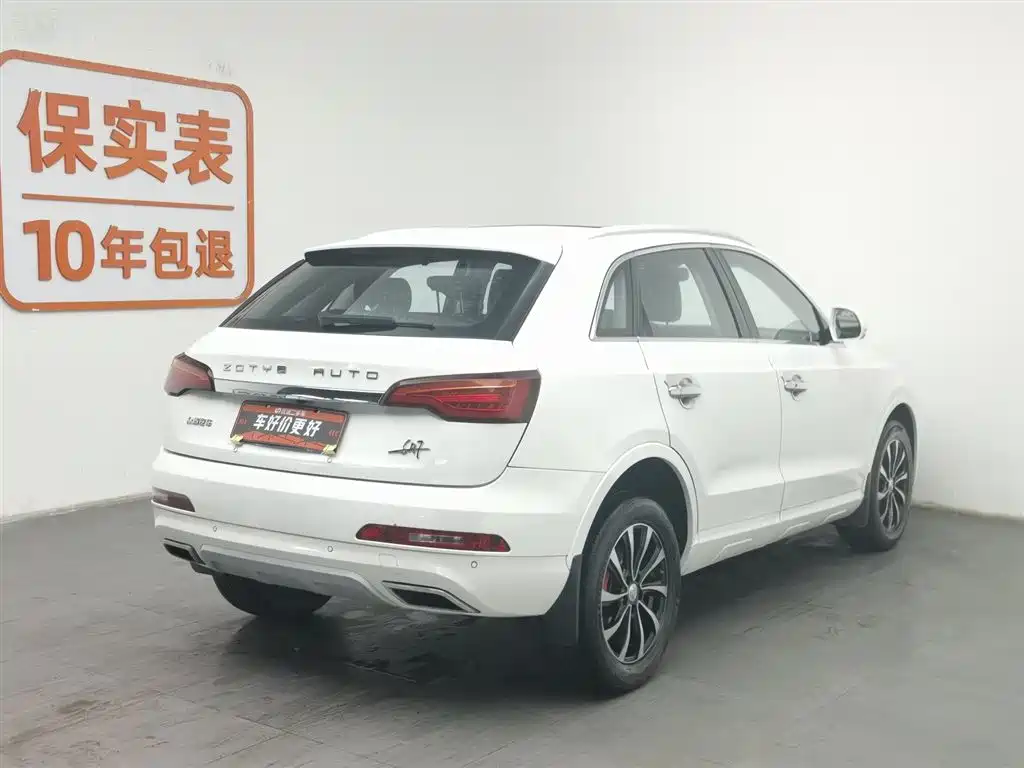 ZOTYE SR7