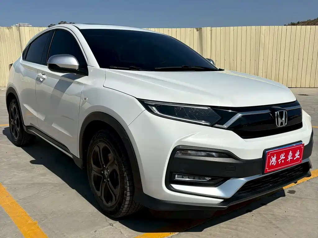 Honda XR-V — миниатюра 3