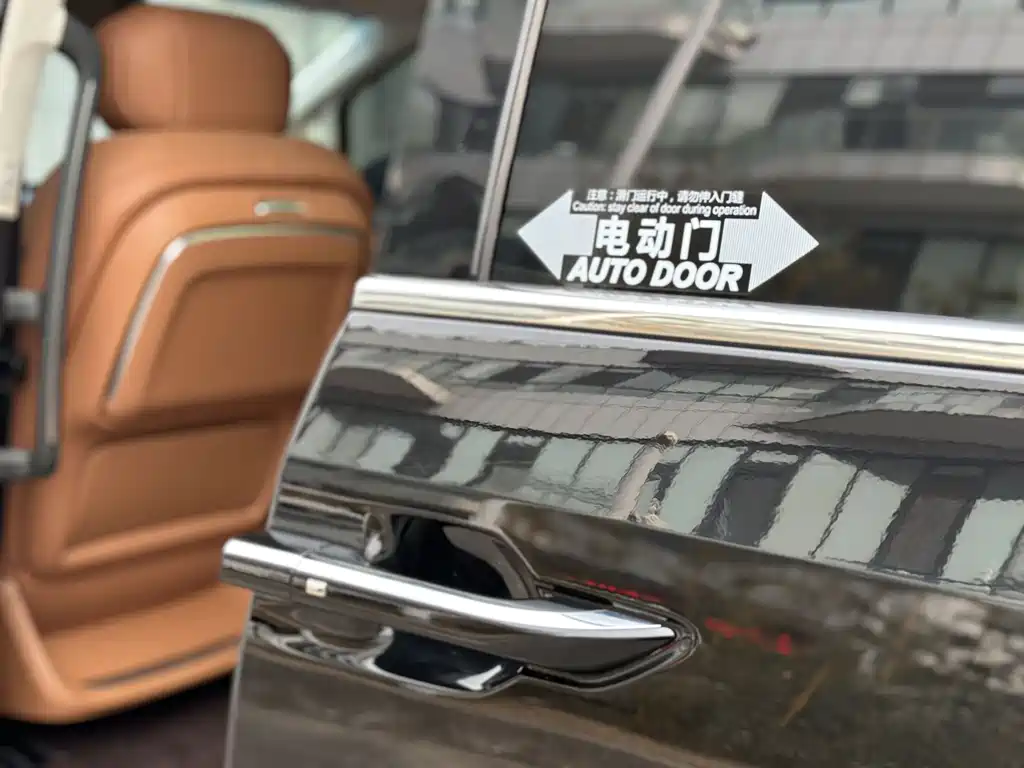 SAIC MAXUS EVERYONE 9