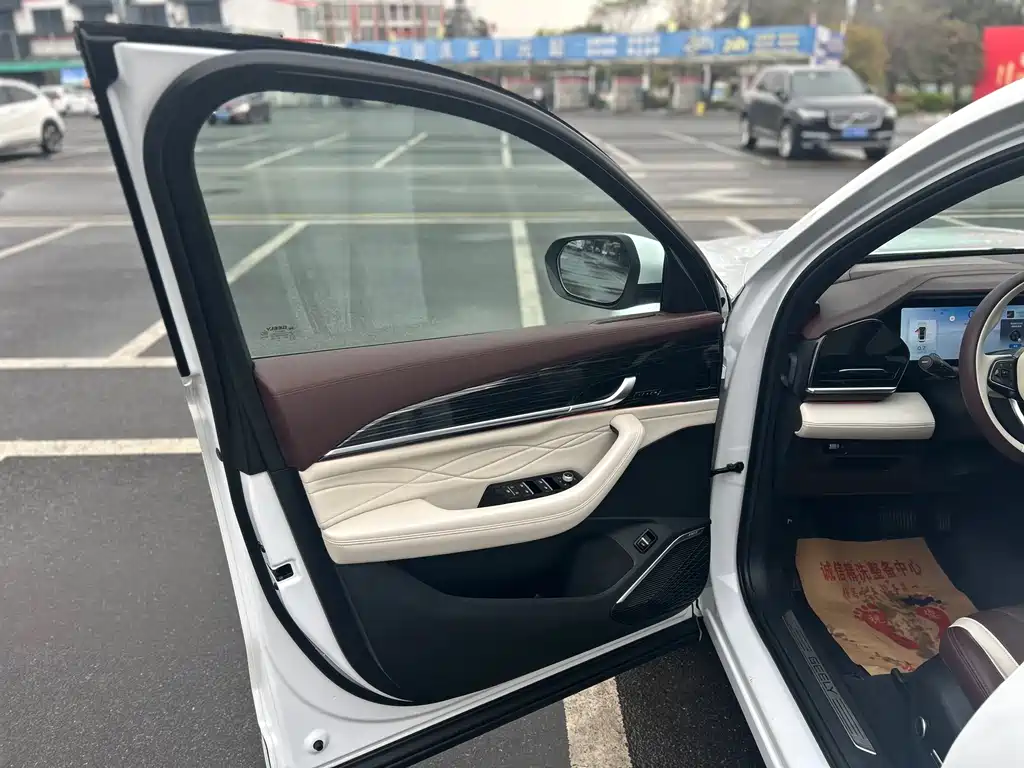 GEELY AUTOMOBILE XINGYUE L