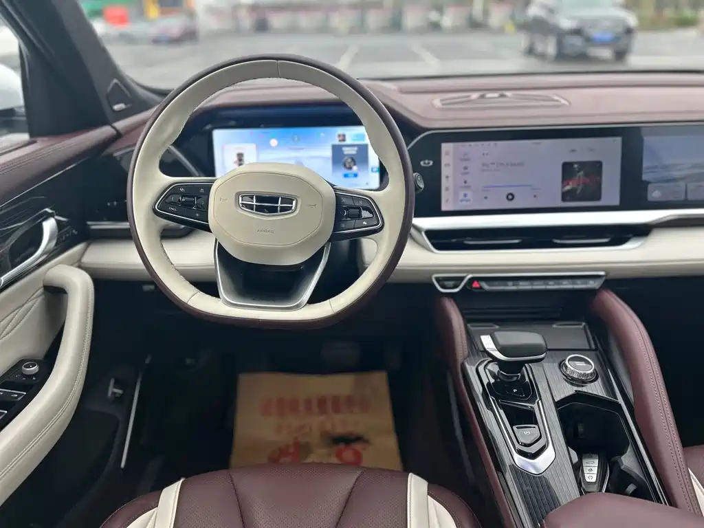 GEELY AUTOMOBILE XINGYUE L