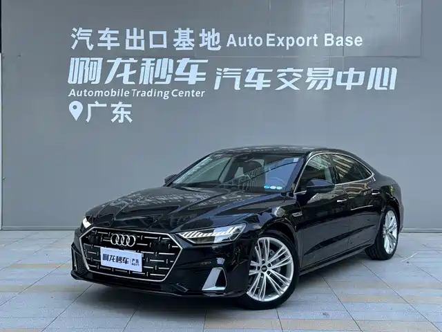 Audi A7L