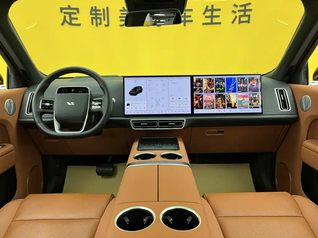 Li Auto Li L9 — миниатюра 60