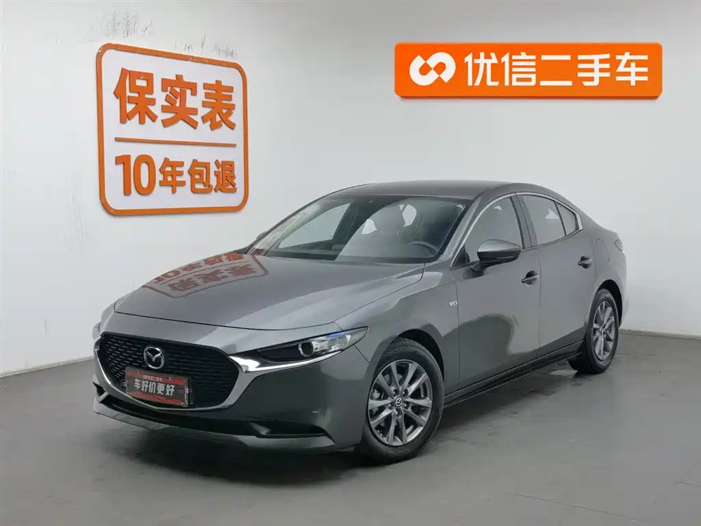Mazda 3 Axela 2021