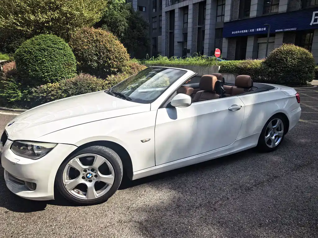 BMW 3 Series (Import) — миниатюра 8