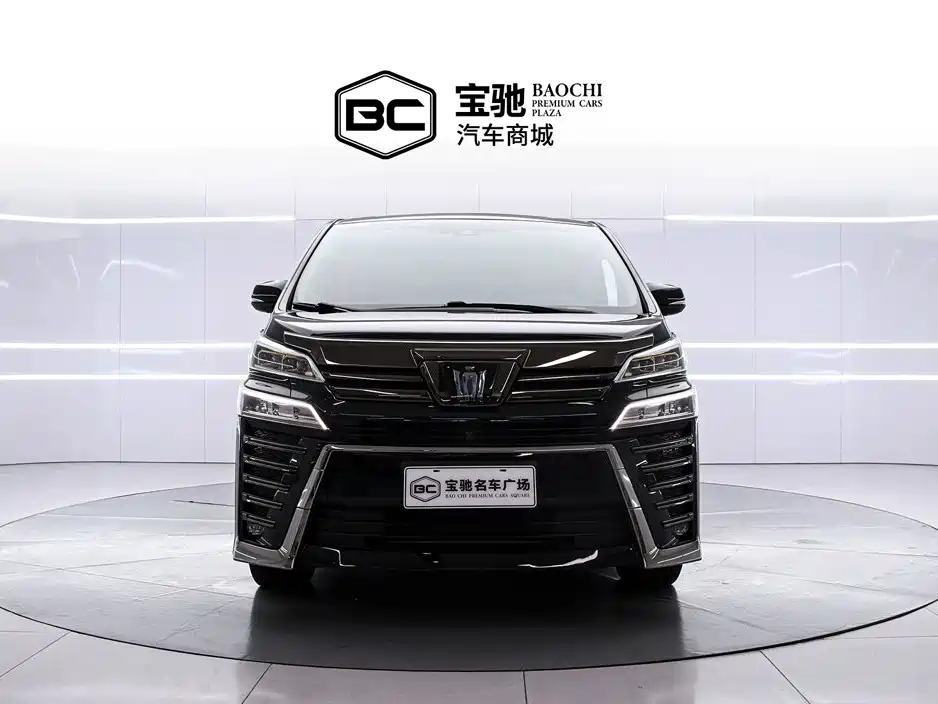 Toyota Vellfire — миниатюра 2