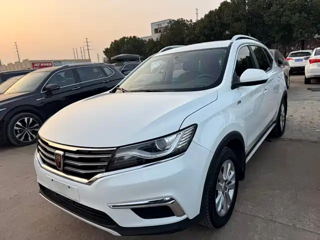 roewe rx5